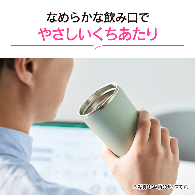 象印 キャリータンブラー SX-JS40 400ml マグ タンブラー 保冷 保温 持ち運び 食洗機 シームレスせん 蓋付き 真空断熱 オフィス こぼれない かわいい おしゃれ 結露しない 結婚祝い プレゼント 贈り物のコピー